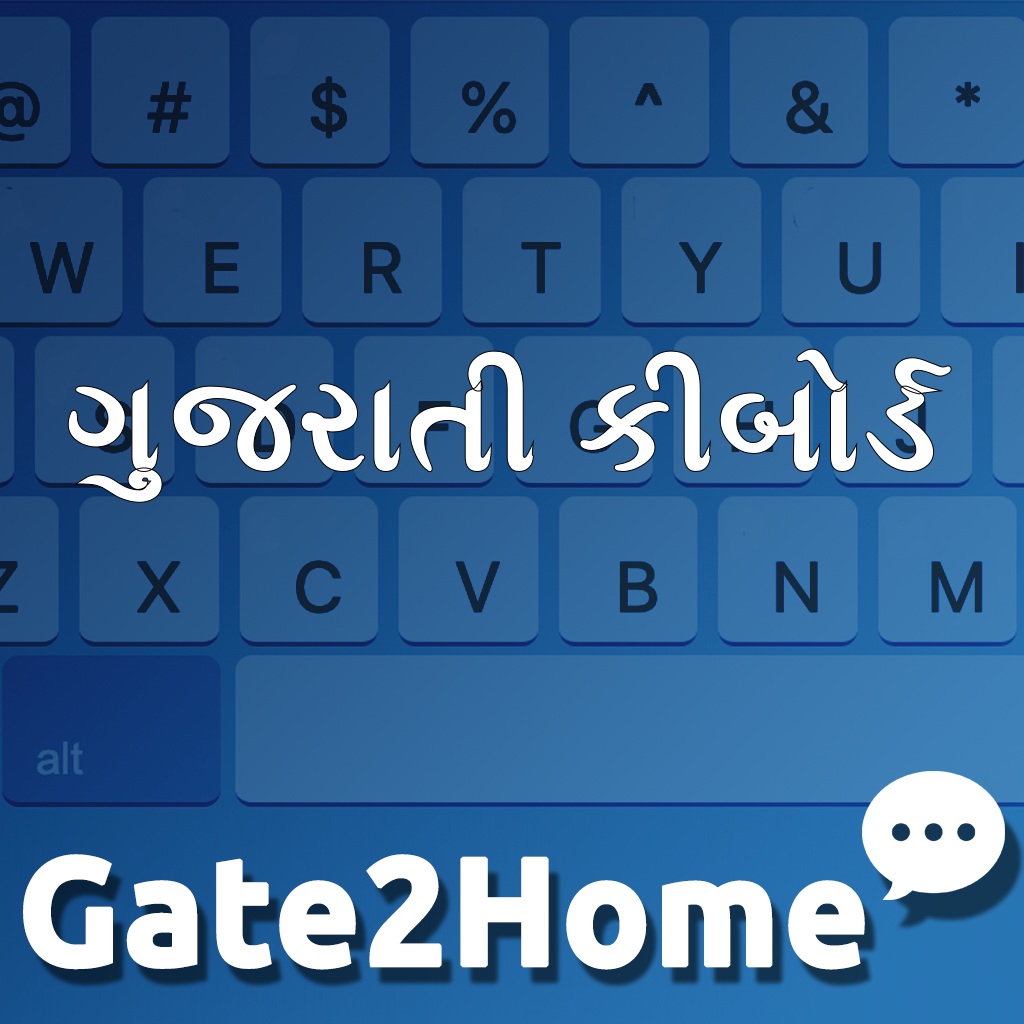 Virtual keyboard in Gujarati ™ (ગુજરાતી કીબોર્ડ) Translate